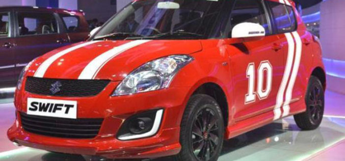 Maruti Suzuki presents Swift Deca limited edition model